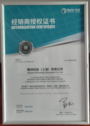 QQ浏览器截图20231218092248.png